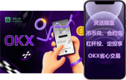 备份设置界面