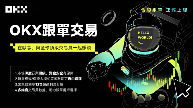 物理隔离